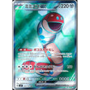 dd7aefca-6176-4f89-9bf3-b79137e3c013