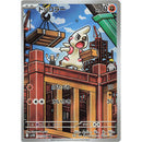 30fb4a2b-36bf-4abc-bed6-85c60493cc4d