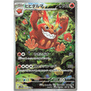 1cb7786d-69ff-438e-82cd-de3d1e9e0fa2