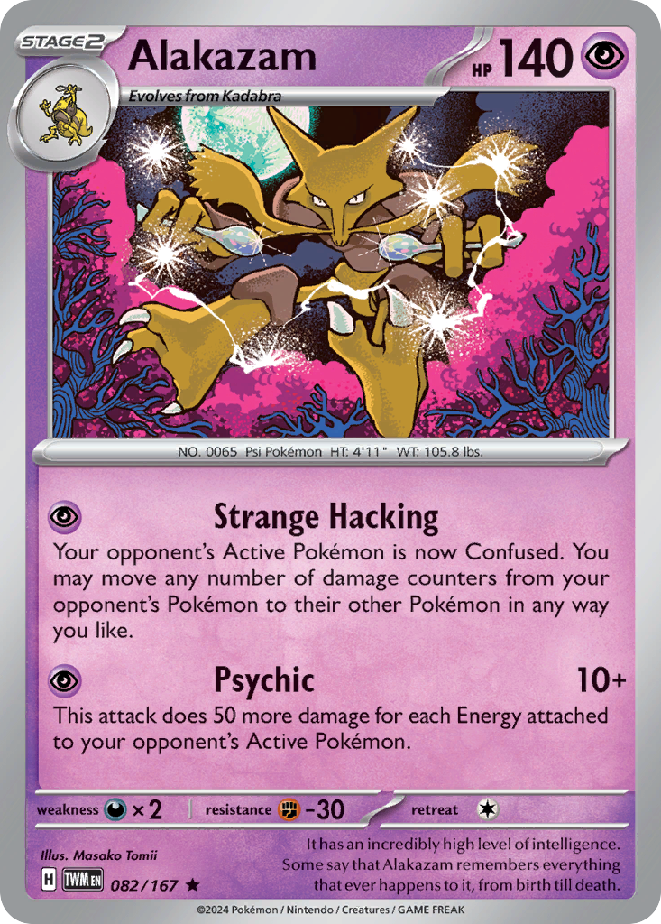 082 Alakazam