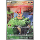 e8b1665a-1e67-403b-87b8-414da9a055cb