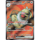 ec7a5282-904e-4da7-8680-947d6d4a560f