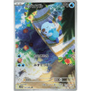 b99260b2-4dfb-4c67-b44a-1c0d350b1d37