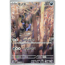 bb513320-4888-4346-b357-3a40ef98cc2f