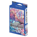One Piece TCG: Starter Decks - Contains 1 PRB01 Pack Plus Deck - One Piece Trading Card Game
