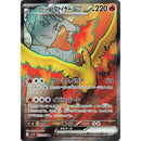 601dd3d9-c914-4dfb-a254-416fc45fcf4f