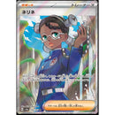 aa1cad6b-aaa5-4fbe-8076-6661c9028950