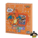 dc41cd9f-d465-4a4d-9d48-2eaee2826be9