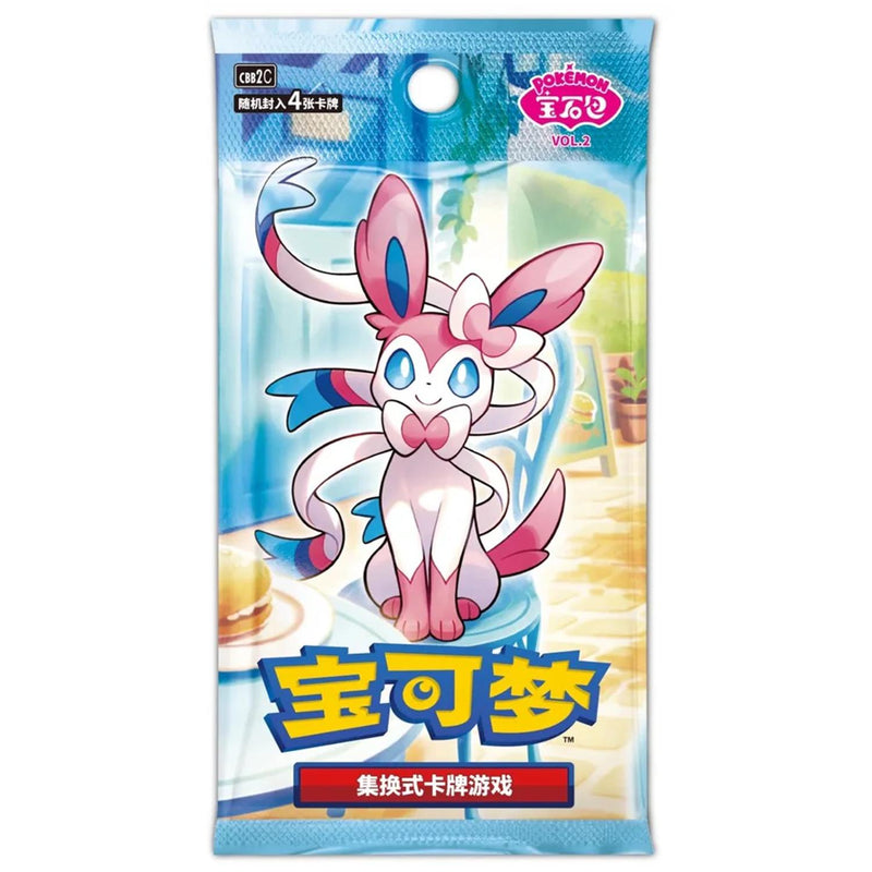 0e582e0c-f433-4d75-8b5f-348f503ca6fe