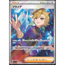 005a5d5c-9800-44b2-b763-b8e7f492d94c