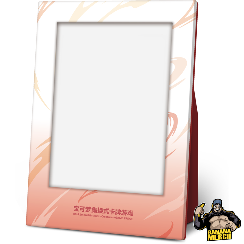 Pokémon Collect 151 Display Box - Bulbasaur Squirtle Charmander - Simplified Chinese Pokémon Trading Card Game