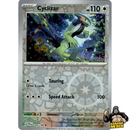 Pokémon Scarlet & Violet Base Reverse Holos (Choose Your Card) - Pokemon Trading Card Game