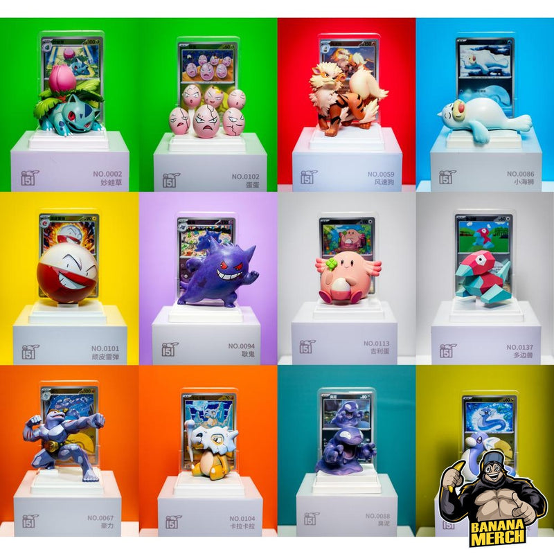 Pokemon 151 Dream Come True Figure Set Blind Box - Simplified Chinese Pokemon Trading Card Game