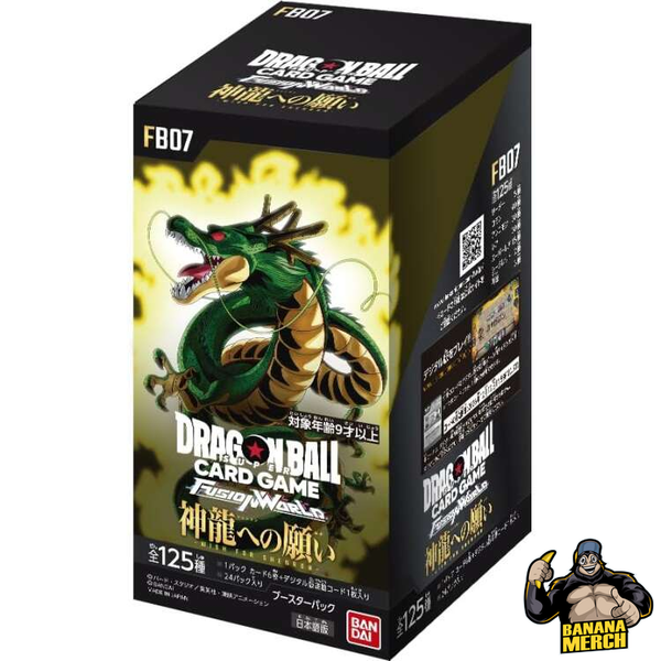Dragon Ball FB07 Japanese Wish for Shenron - Booster Packs & Boxes - Fusion World Trading Card Game