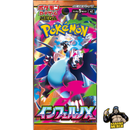 Pokemon Inferno X Booster Pack - Japanese Pokemon Trading Card Game