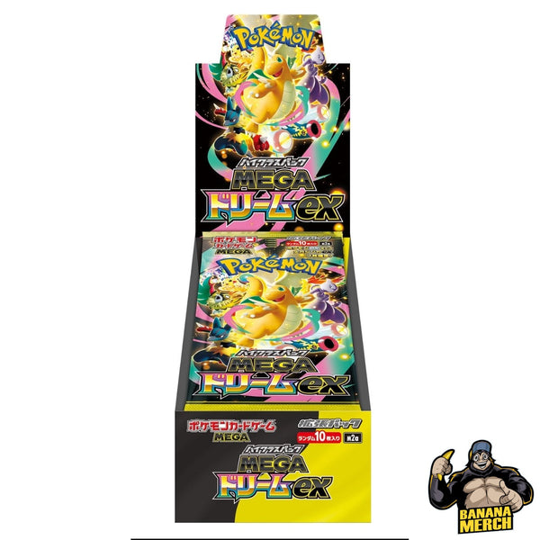 PREORDER Pokemon MEGA Dream ex Japanese Booster Box - Japanese Pokemon Trading Card Game