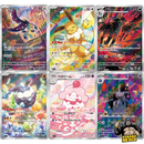 Start Deck 100 Battle Collection Deck - Japanese Pokemon Trading Card Game