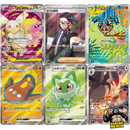 Start Deck 100 Battle Collection Deck - Japanese Pokemon Trading Card Game