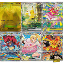 Start Deck 100 Battle Collection Deck - Japanese Pokemon Trading Card Game