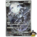 Pokemon AR Art Rare Group 4 - Mega Brave to Mega Dreams ex - Japanese Single Cards - Second Hand Pokemon Trading Card Game