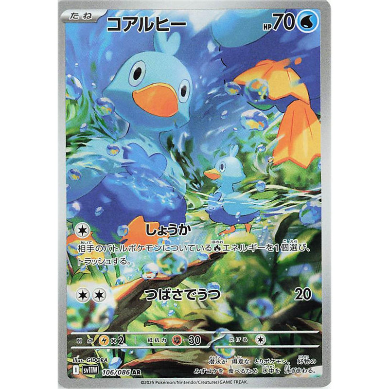 bc5084fb-b4c4-47b2-bc62-106b73d08c9e