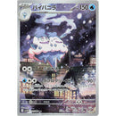 621900e6-974b-4ad2-b724-a54aa3df31b4