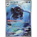 a80786e0-dea7-474c-9bf8-184fcdcf0d11