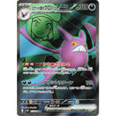 0871914d-0417-4e65-96cb-f1379fe9074c