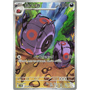 f700903c-a232-4324-82a8-ab3b9934f648