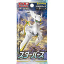 Pokemon Star Birth Booster Pack - Japanese Pokemon Trading Card Game
