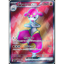 254f6671-53cf-433e-b8f4-7a02c34d8ee0