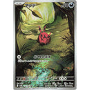 a5b51714-8d39-44ec-bad5-00f6da429d51