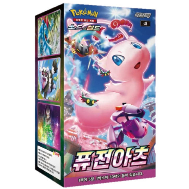 Pick Your Box! Pokemon Korean Booster Boxes Trading Cards - 30 Packs Per Box!