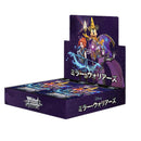 Weiss Schwarz Japanese Disney - Marvel - Star Wars - Boxes & Packs - Trading Cards