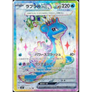 4b8e6637-e752-4065-bd45-ec049ab293b6