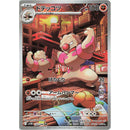 ec29cc46-fcf1-471b-befe-cd24145e8fd7