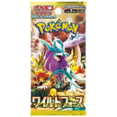 Pokemon Wild Force Booster Pack - Japanese Pokemon Trading Card Game
