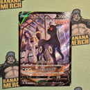 Pokemon SAR/CSR/UR/SR Special Art Rare Japanese Single Cards - Second Hand Pokemon Trading Card Game