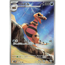 660d1634-56a7-42c8-8470-7ca483a27b91