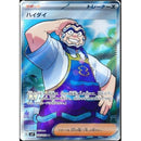 d547753d-4af3-46cb-a6d2-66b85553f72f