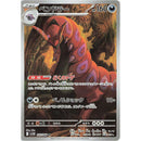 1b9b332d-7314-42aa-a8ad-14e6583f54c0