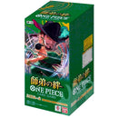 One Piece OP-12 Japanese Booster Box - One Piece Trading Card Game