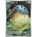 fca14065-8639-435d-80e1-4d086e808399