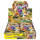 Pokemon Wild Force Booster Box - Japanese Pokemon Trading Card Game