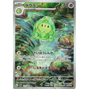 d2943347-fd91-415a-959b-464587c5d35f