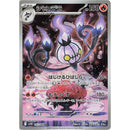 336f8ad5-3641-4108-b507-a4bb4a605e24