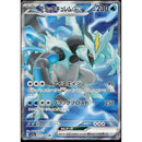 bf66bcd8-9ca5-4021-bc4b-be1683355dd0