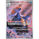 f2da341e-5740-4f89-9ec6-5cd685abec3f