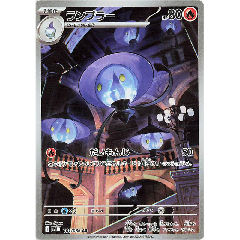 e2d9aace-a8de-4550-bc0b-54d128f697e8