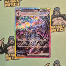 Pokemon SAR/CSR/UR/SR Special Art Rare Japanese Single Cards - Second Hand Pokemon Trading Card Game